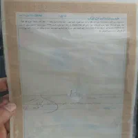 فروش زمین تجاری مسکونی چشمه شاهی