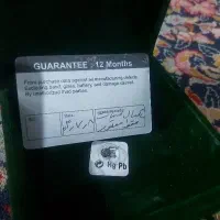 ساعت دوزمانه|ساعت|کرمان, |دیوار