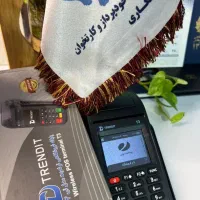 کارتخوان کالا برگ