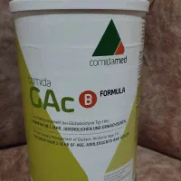 قوطی خالی تمیز شیرخشک