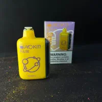 پاد/ سالت/جویس/ زیر قیمت|زیورآلات و اکسسوری|رفسنجان, |دیوار