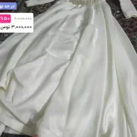لباس نمزدی|لباس|آمل, |دیوار