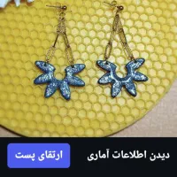 زیورآلات دستساز|بدلیجات|تهران, آبشار|دیوار