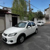 کوییک ۹۹بیرنگ