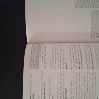 کتاب dsm5بسیار تمیز|کتاب و مجله آموزشی|تهران, شهر زیبا|دیوار