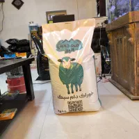 خوراک دام (گوسفند و گاو)