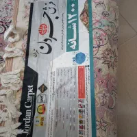 فرش 9متری درحد نو|فرش|دماوند, گیلاوند|دیوار