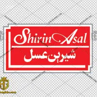 استخدام فروشنده تلفنی شرکت شیرین عسل