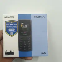 نوکیا 106اصلی