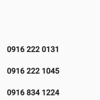 سیم کارت رند 222