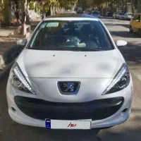 ۲۰۷ پانا ۴۰۴