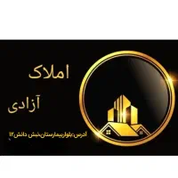 پیش-فروش-واحد-114متری-طبقه-چهارم