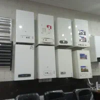 ابگرمکن های بوتان