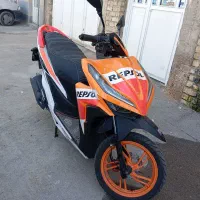 کیلیک دلتا 150