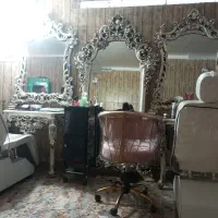 واگذاری سالن زیبایی