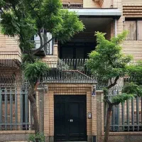 مشارکت در ساخت ۲۰۰ متری