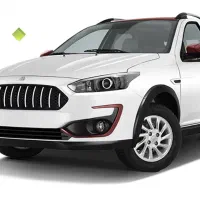 حواله ی اطلس