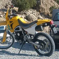 تریل 200احسان