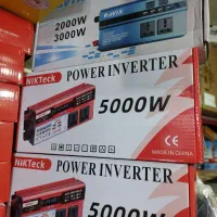 مبدل برق خودرو 3000 و 5000W راویکس
