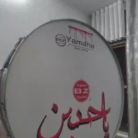 تبل نو
