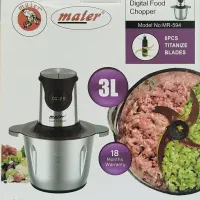 خردکن دیجیتال مایر مدل MR 594