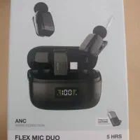 میکروفن یقه ای