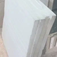 فوم