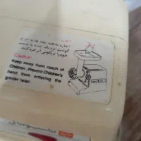 چرخ گوشت ناسیونال|خردکن، آسیاب، غذاساز|سقز, |دیوار