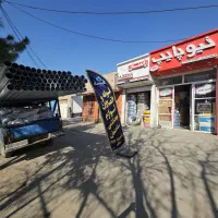 فروش ویژه نیوپایپ با تخفیف 15درصد