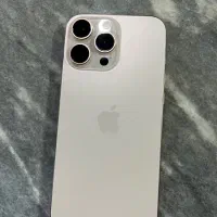 ایفون 16پرومکس