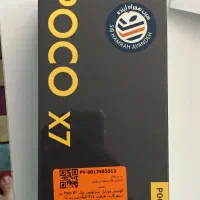 پوکو ایکس ۷ ۵۱۲ نو poco X7 512/12