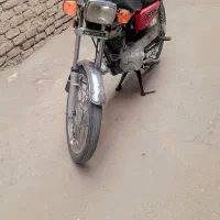موتور پیشتاز86پلاک ملی