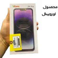 18ماه گارانتی شرکتی ویفون i14pro آکبند|موبایل|ماسال, |دیوار
