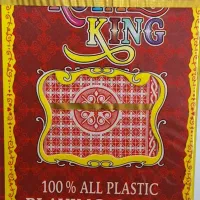 پاسور|کلکسیون و سرگرمی|برازجان, |دیوار