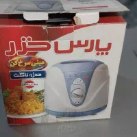 مینی سرخ کن پارس خزر