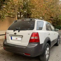 سورنتو خانگی