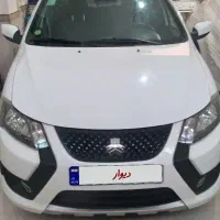 کویک s