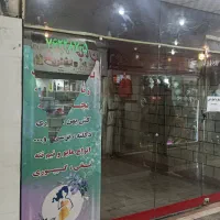 اجاره مغازه بازار مرکزی بومهن (خسرو تاش) 16 متری