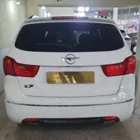 هایما ۹۶ بی رنگ|خودرو سواری و وانت|کرج, فاز ۳ گوهردشت|دیوار