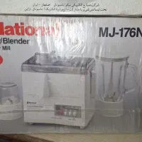 آبمیوه گیری سه کاره اصل ژاپن