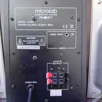 اسپیکر Microlab ProBit مدل M-563|قطعات و لوازم جانبی رایانه|همدان, |دیوار