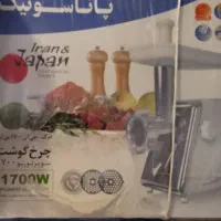 چرخ گوشت پاناسونیک