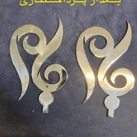 پرداختکاری وآبکاری نیکل کروم و آب زرد|خدمات پیشه و مهارت|تهران, امین حضور|دیوار