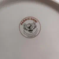 چینی|ظروف سرو و پذیرایی|اردبیل, |دیوار