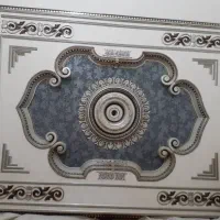 گل سقفی (دوریازیرلوستری)