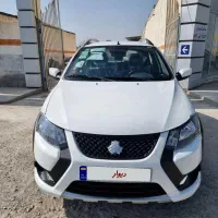 کوئیک جی ایکس ال صفر