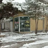 ویلایی شهرک فرهنگیان 280متر