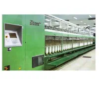 استخدام اپراتور ریسندگی نوربافت|استخدام صنعتی، فنی، مهندسی|نجفآباد, شهرک صنعتی منتظریه|دیوار