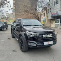 کی ام سی KMC مدل ۱۴۰۲