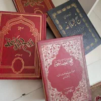 4 جلد کتاب